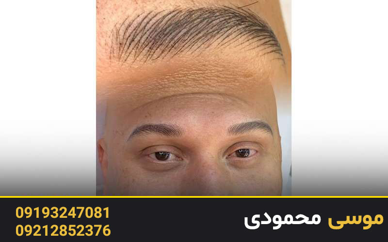 آیا بعد از فیبروز ابرو می‌توان از ریمل و مداد ابرو استفاده کرد؟