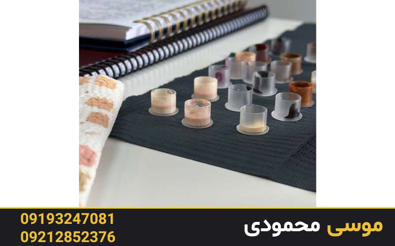 تشخیص رنگ اسکالپ اصل از تقلبی